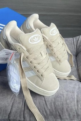 Adidas campus Bej