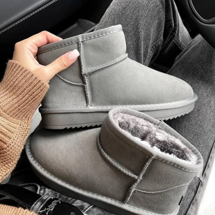 UGG Gri Mini